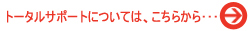 g[^T|[gɂẮA炩
