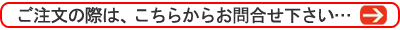 ̍ۂ́A炩炨⍇