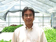 代表取締役 竹葉 晃